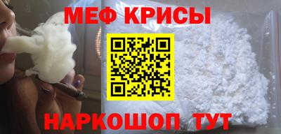 каннабис Изобильный