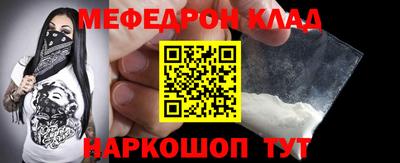 каннабис Изобильный