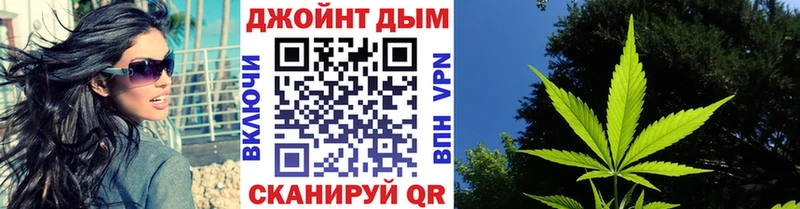 hydra маркетплейс  наркота  Дубна  МАРИХУАНА марихуана 