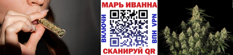 Бошки Шишки LSD WEED Дубна